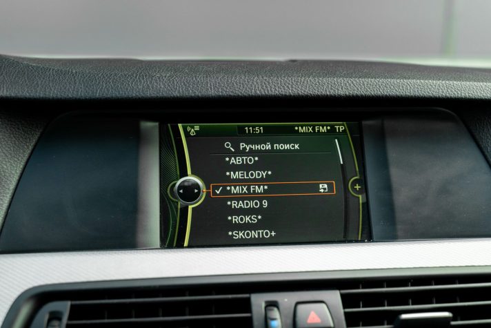 BMW 520D