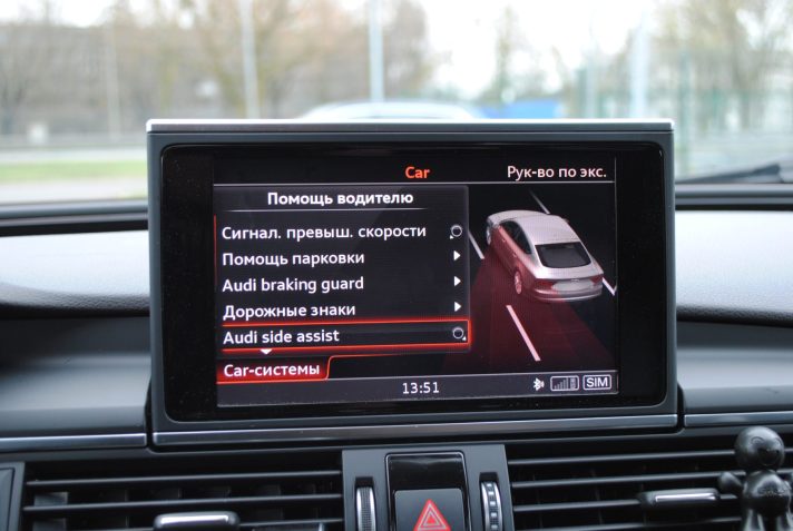 AUDI A7 SPORTBACK QUATTRO