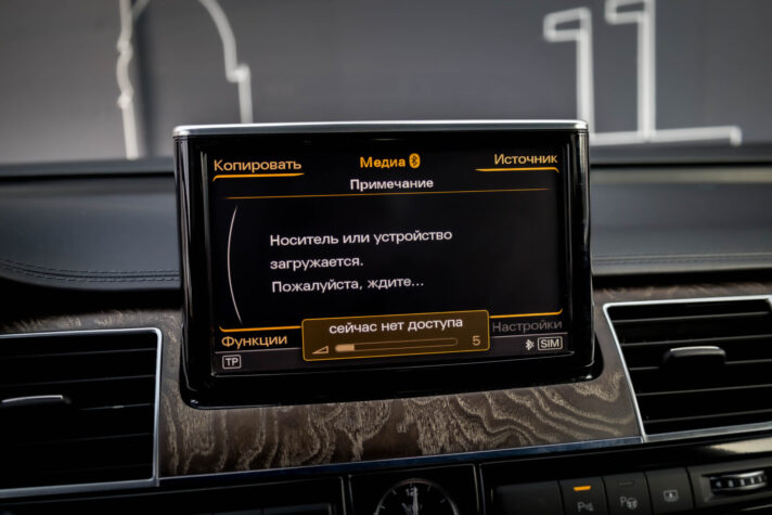 AUDI A8