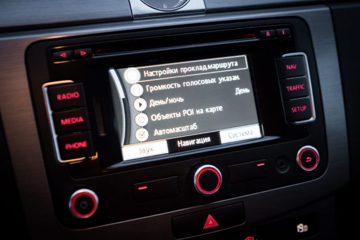 VW Passat