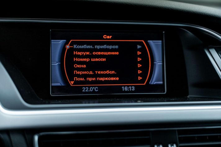 AUDI A5 COUPE