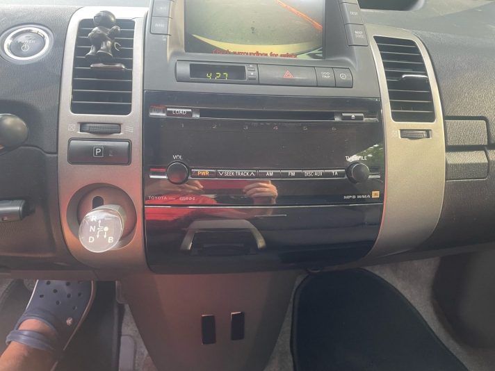 PRIUS HYBRID