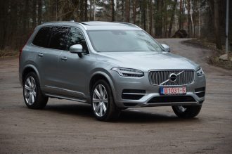 Tikko ievests. 2016. gada modelis. Volvo Xc90 Inscription T8 Twin Engine Awd Plug-In Hybrid.