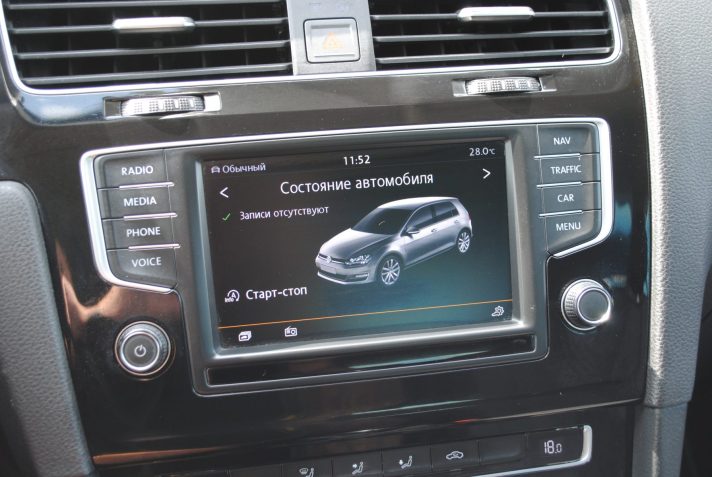 VW GOLF 7