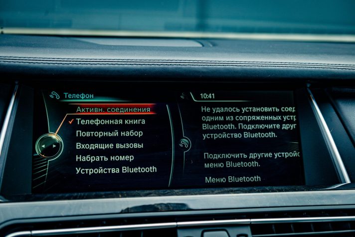 BMW 730