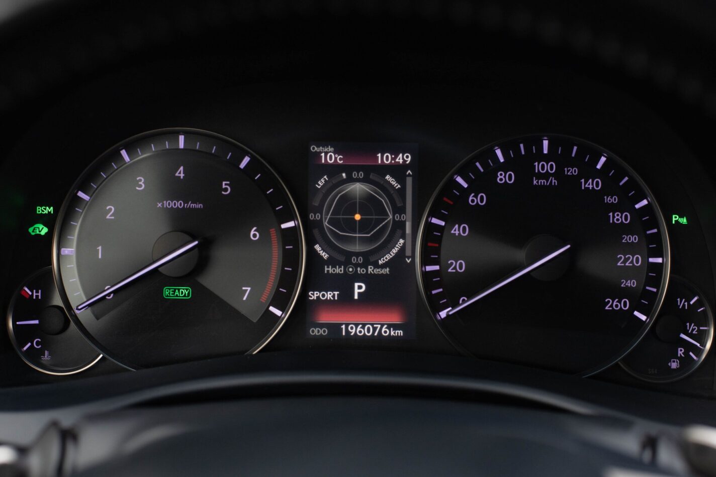 LEXUS GS 300H
