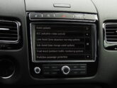 VW TOUAREG R-LINE