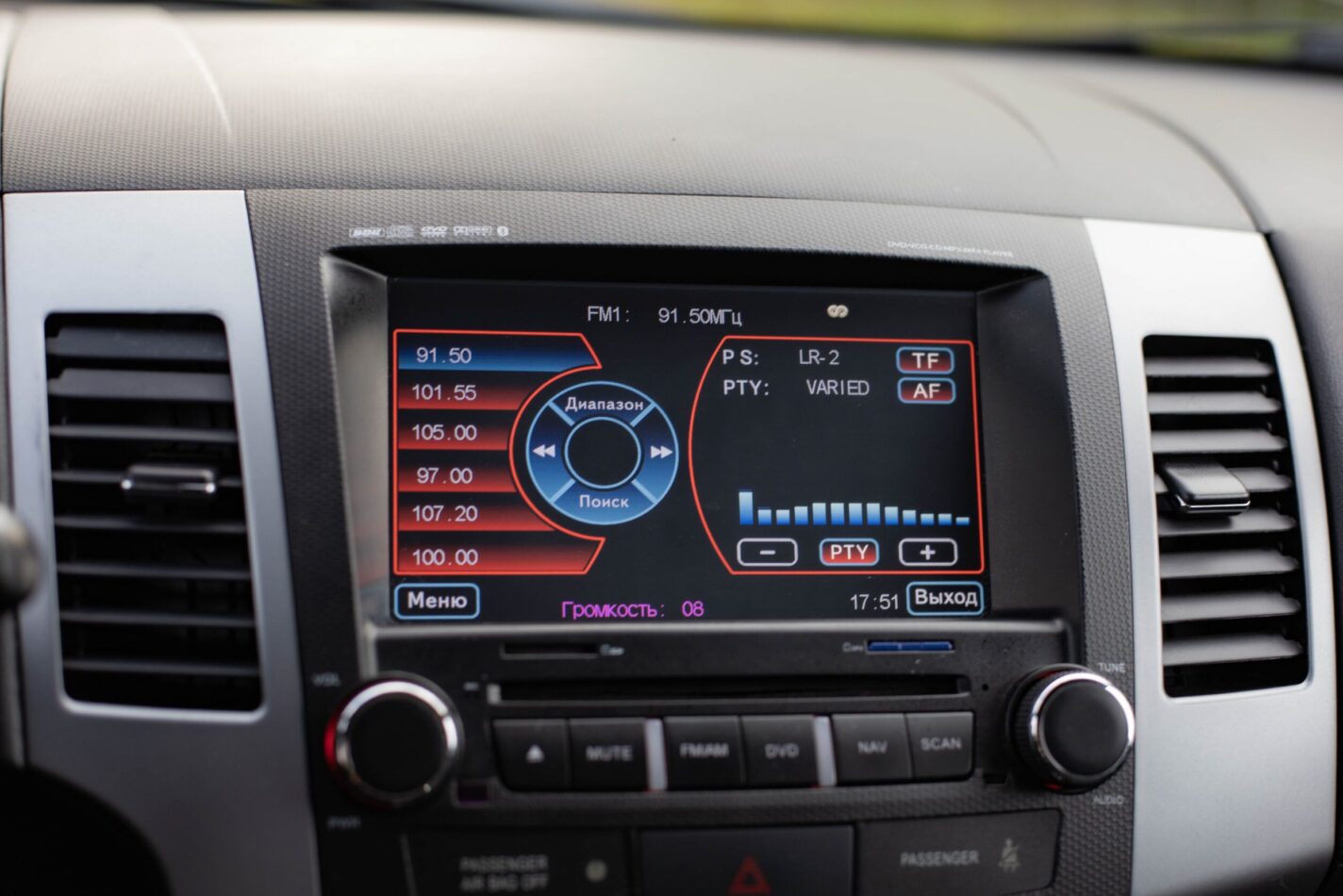MITSUBISHI OUTLANDER