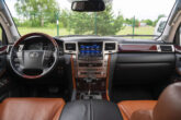 LEXUS LX 570