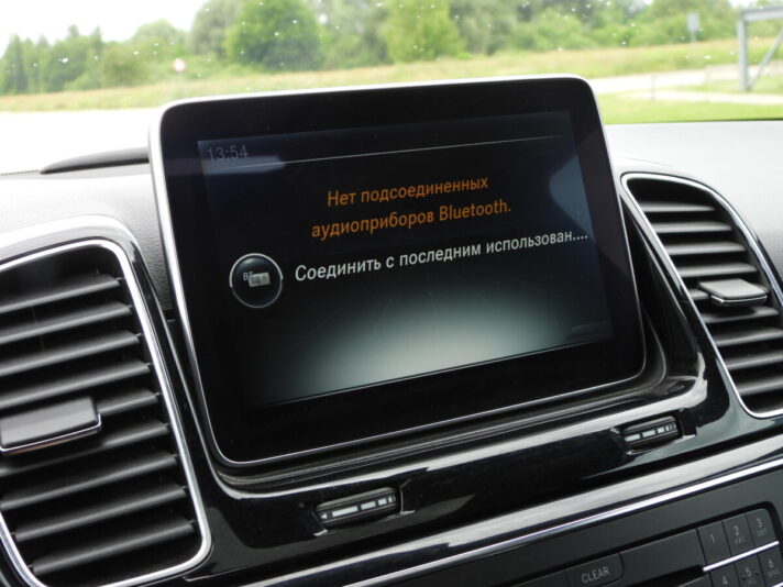 MERCEDES BENZ GLE 250D