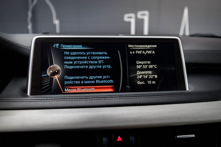 BMW X5 XDRIVE40D