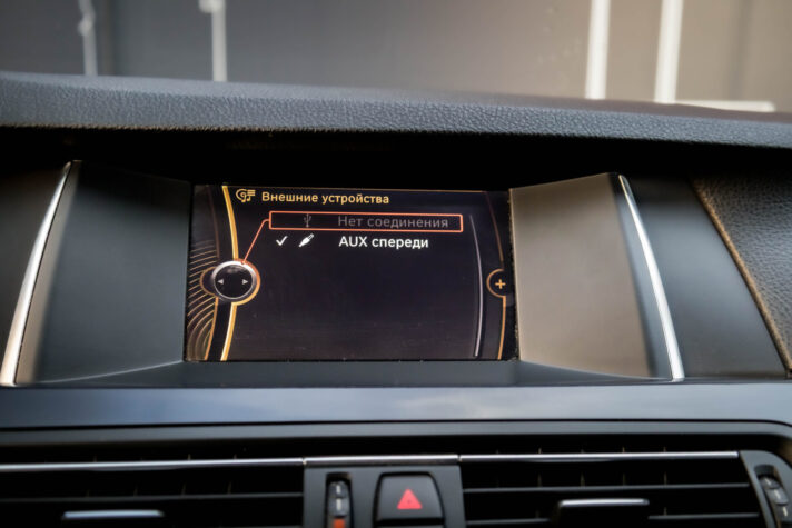 BMW 530D
