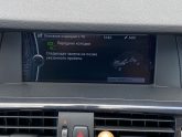 Bmw X3 M-Pack  2.0D 135 kw