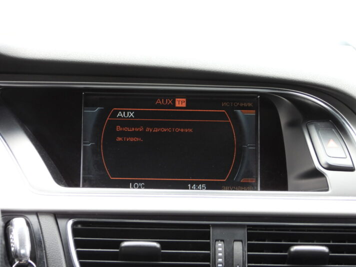 AUDI A5 S-LINE