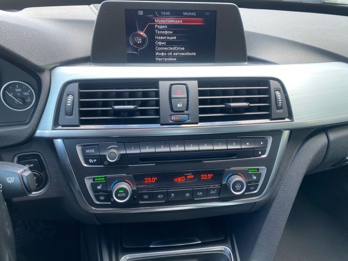 Bmw 330D Xdrive GT Facelift