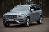 Tikko ievests. 2016. gada modelis. Volvo Xc90 Inscription T8 Twin Engine Awd Plug-In Hybrid.