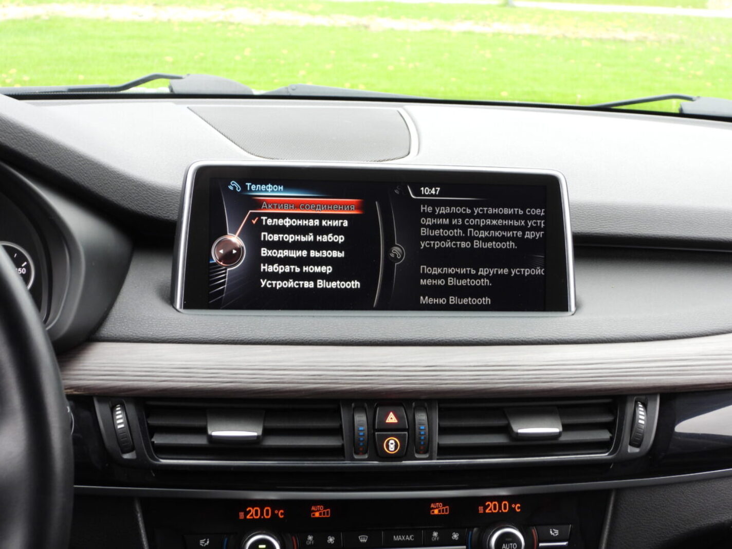 BMW X5 M-Pack XDRIVE30D