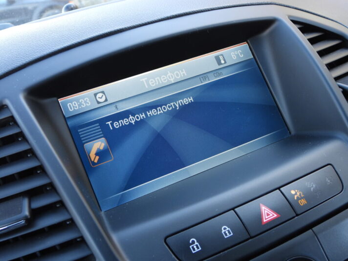 OPEL INSIGNIA