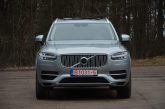 Tikko ievests. 2016. gada modelis. Volvo Xc90 Inscription T8 Twin Engine Awd Plug-In Hybrid.