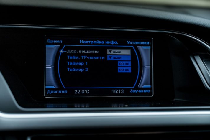 AUDI A5 COUPE