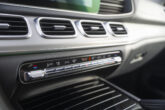 MERCEDES BENZ GLS 350 D 4MATIC