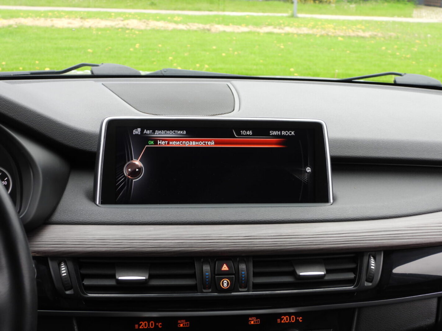 BMW X5 M-Pack XDRIVE30D