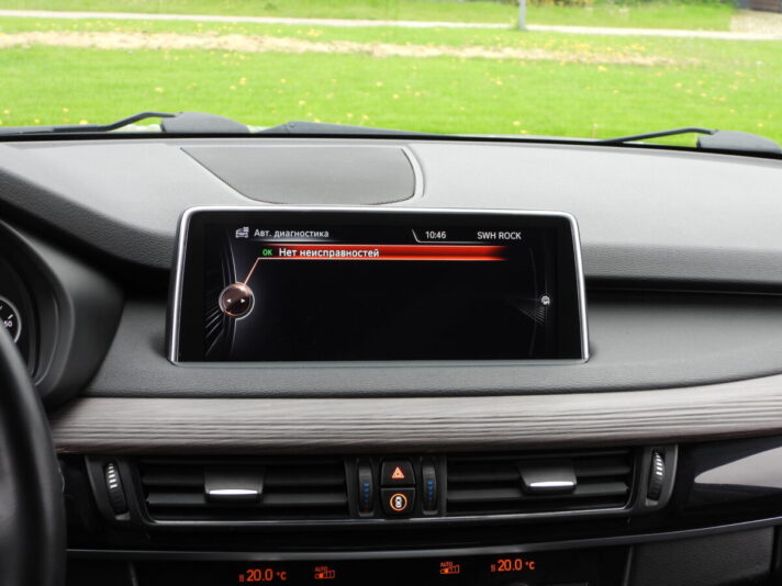BMW X5 M-Pack XDRIVE30D