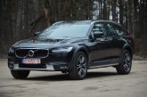 Tikko ievests. Volvo V90 Cross Country Awd. 2.0 D5 (173 kw-235 zs) Dīzelis. ar Automātisko ātrumkārbu.