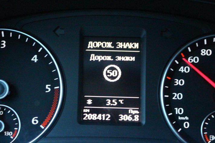 SEAT ALHAMBRAQ 2.0