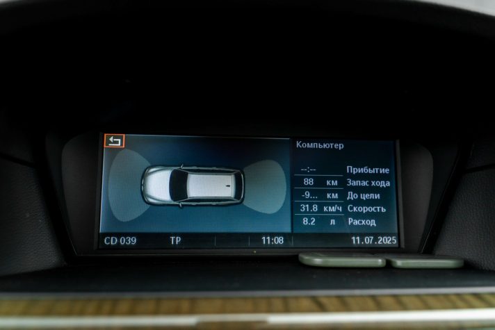 BMW 530D