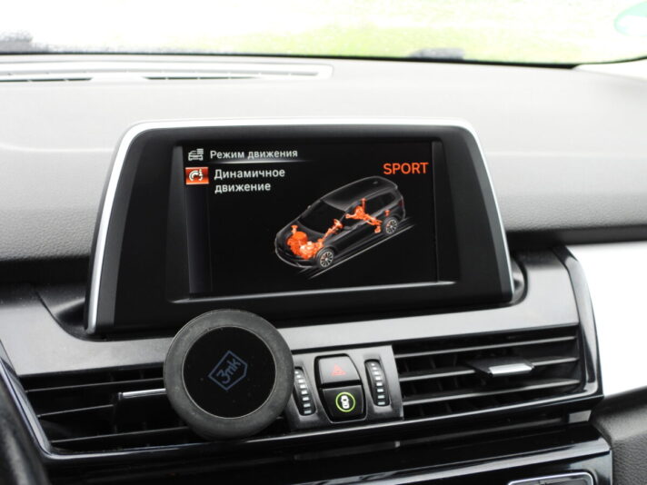 BMW 220D GRAND TOURER