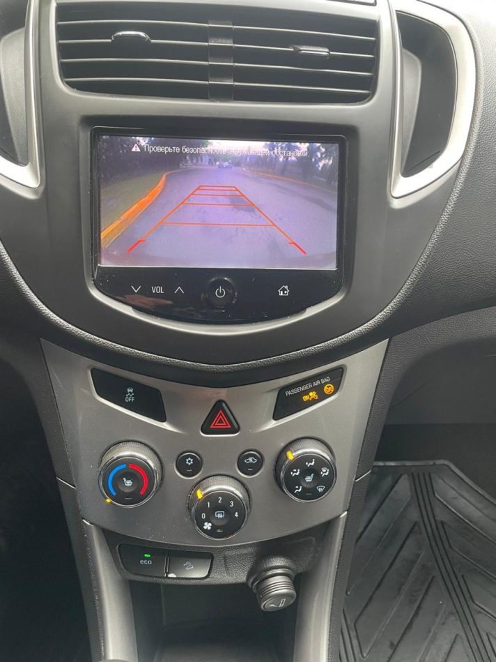 CHEVROLET TRAX