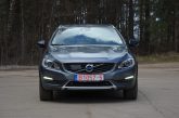 Tikko ievests.   Volvo V60 Cross Country Summum 2.4 Dīzelis 4×4 Awd . Ar automātisko ātrumkārbu.