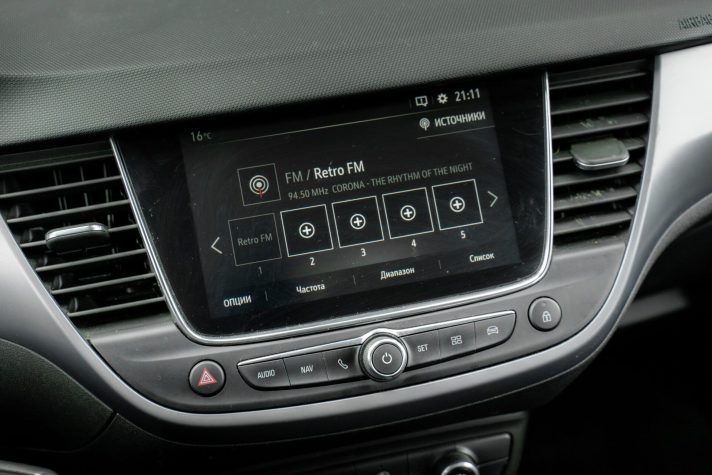 OPEL CROSSLAND X