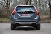 Tikko ievests.   Volvo V60 Cross Country Summum 2.4 Dīzelis 4×4 Awd . Ar automātisko ātrumkārbu.