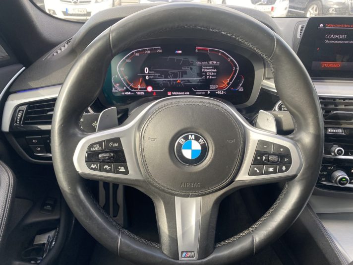 Bmw 530D G30 Xdrive, M-Sport M-Pack